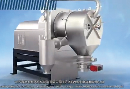 Video của dòng FW là máy ly tâm lọc với cấp liệu liên tục và xả liên tục