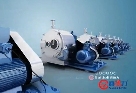 Video Máy ly tâm lọc màn hình lwl